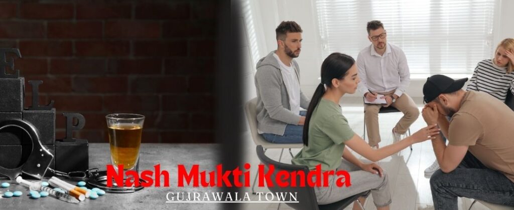 Nasha Mukti Kendra In Gujrawala Town